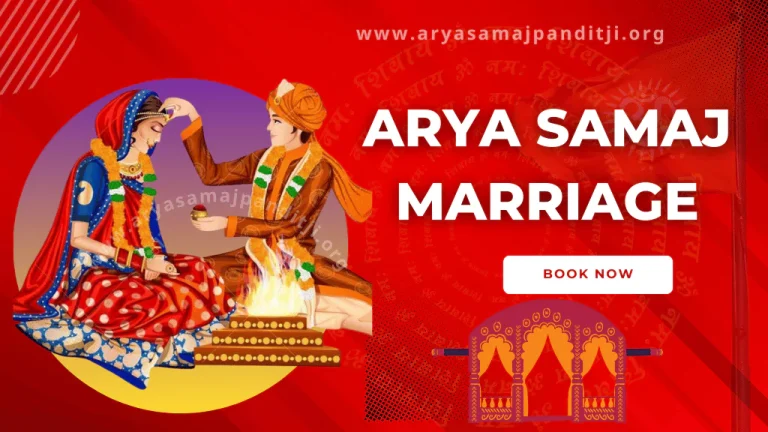 Step-by-Step Arya Samaj Marriage Process in India (With Documents & Timeline)